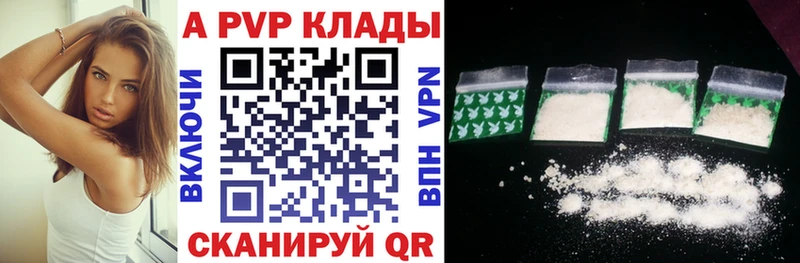 Наркота Новомичуринск MEGA ссылка  Кокаин  ГАШ  Мефедрон  Марихуана 