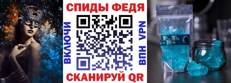 АМФ 98% Новомичуринск