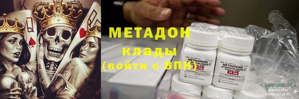 MESCALINE Нижневартовск