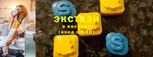 apvp Кукмор