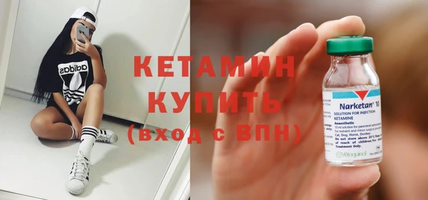 apvp Кукмор