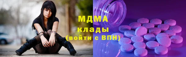 кокаин VHQ Кулебаки