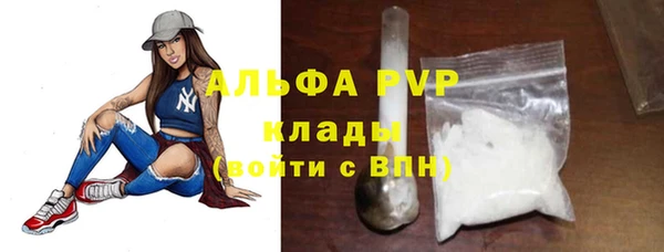 кокаин VHQ Кулебаки