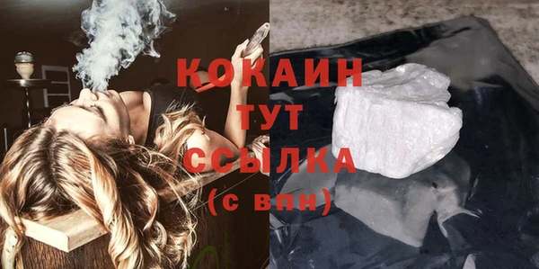 сатива Лагань