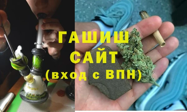 apvp Кукмор
