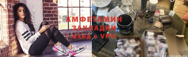 apvp Кукмор