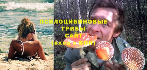 кокаин VHQ Кулебаки