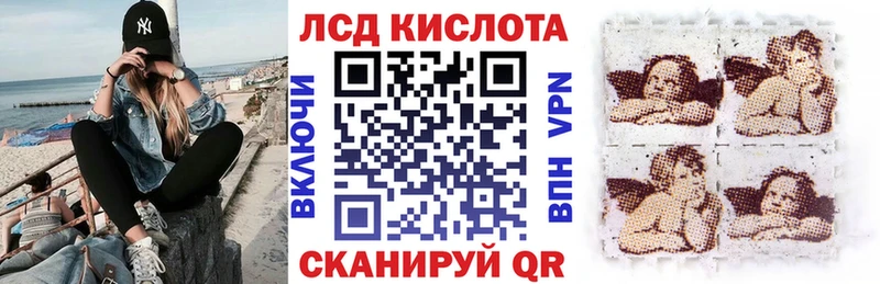 Марки N-bome 1,5мг  MEGA рабочий сайт  Новомичуринск 