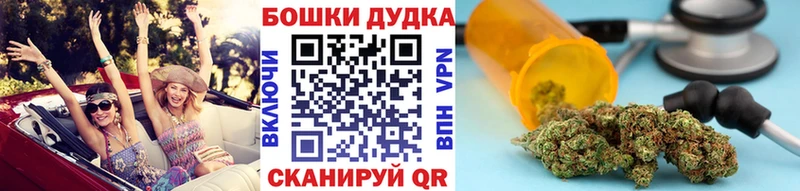 даркнет сайт  Новомичуринск  Каннабис ГИДРОПОН 